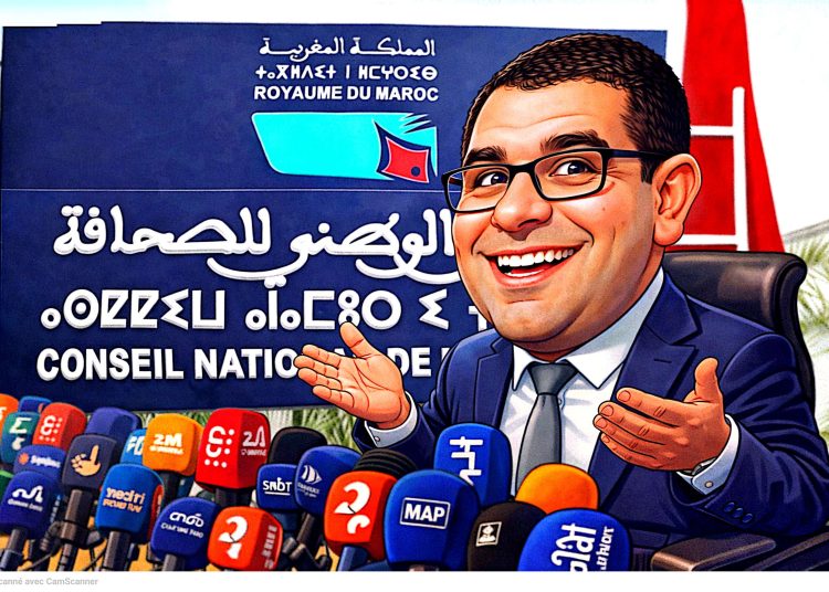 من هو الوزير الذي يحمل حقيبة تدبير الفشل؟