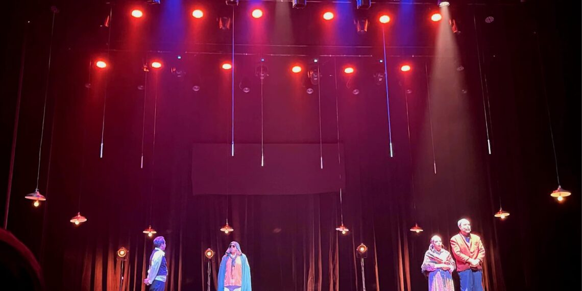 لافاش.. عمل مسرحي جريء يفضح منطق السلطة المنحرفة