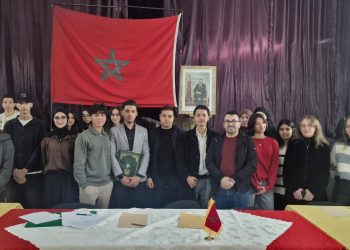 تازة تحتضن ميلاد “الجمعية المغربية لقادة المستقبل” لتعزيز تمكين الشباب