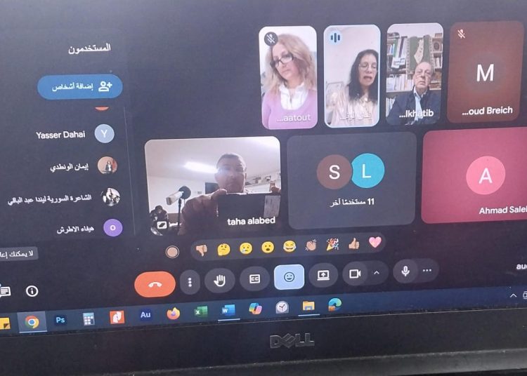 من المشرق إلى المغرب ..  أمسية شعرية تعبر الحدود وتوحّد الأصوات العربية