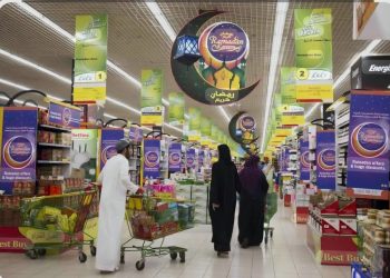 رمضان والاقتصاد المحلي ..  بين دعم المنتوج الوطني والاقتصاد التضامني / ح 9