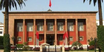 وقفة أمام البرلمان تضامناً مع معتقلي الحركة الطلابية بالقنيطرة ومطالب بإطلاق سراح “المعتقلين السياسيين”