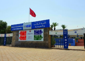 تصنيف شنغهاي العالمي يُدرج جامعة الحسن الثاني ضمن أفضل 1000 جامعة في العالم