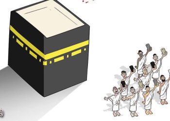  رمضانيات / ح 26 / .. رمضان وتحول مفهوم النجاح