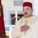 العاهل المغربي يهنئ الرئيس الباكستاني  ويشيد بمتانة العلاقات الثنائية
