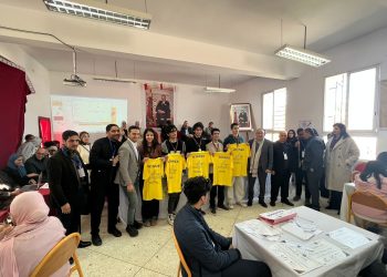تلاميذ المغرب يشاركون في مسابقة “نابوج 2026” الدولية للرياضيات احتفاءً باليوم العالمي للرياضيات