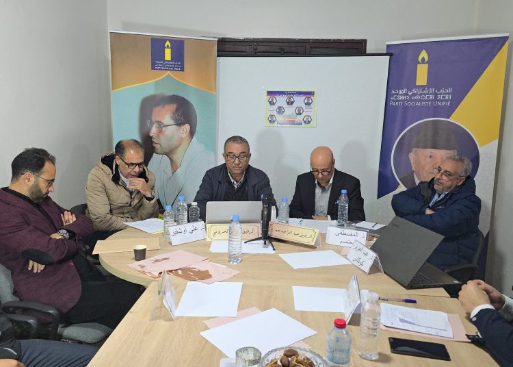 خبراء وباحثون بتمارة يناقشون تداعيات الحرب الأوكرانية ويدعون لإحداث مجلس وطني للسياسة الخارجية