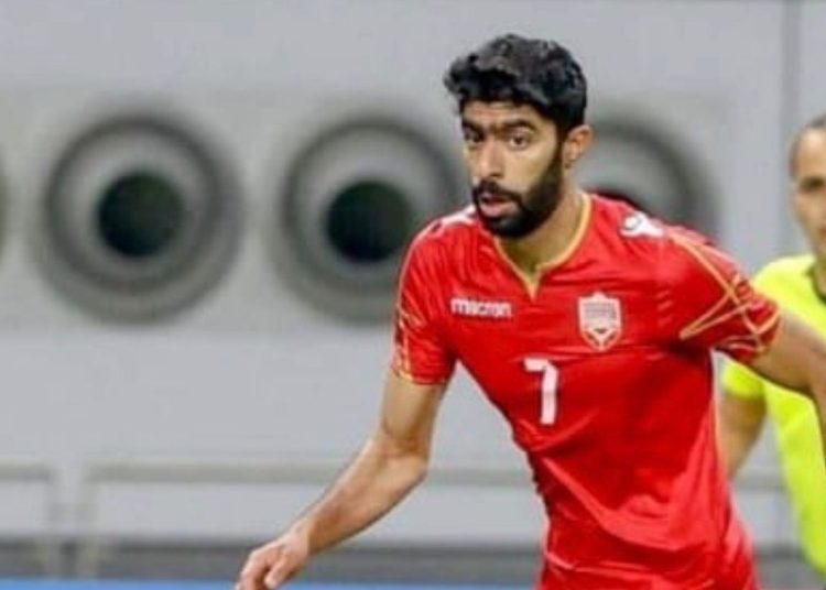 فضيحة تهز البحرين… لاعب المنتخب متهم بخيانة الوطن