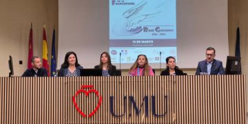 القنصل العام بمرسية: الفرنكوفونية جسر للحوار الثقافي ومحفز للتميز الأكاديمي