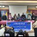 اليسار الجديد المتجدد يعلن انطلاقته من الرباط: دعوة لإعادة بناء المشروع اليساري في زمن التحولات