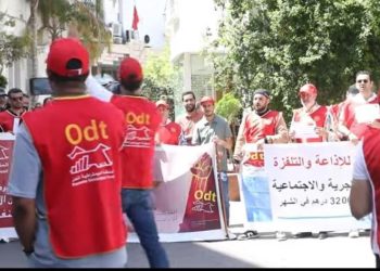 إنتصار نقابي جديد للإعلاميين ..  إحداث مؤسسة الأعمال الاجتماعية يفتح صفحة مكاسب غير مسبوقة
