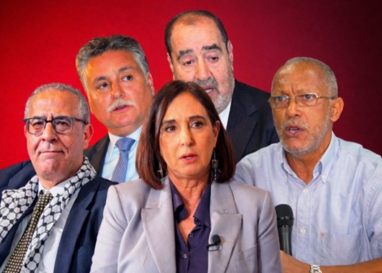 تحولات اليسار المغربي من الراديكالية إلى المخزنة واستشراف آفاق المستقبل / ج 6