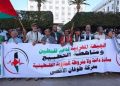المغاربة يجددون العهد مع فلسطين في ذكرى “يوم الأرض”: وقفات غاضبة تندد بإغلاق الأقصى وتطالب بوقف الإبادة