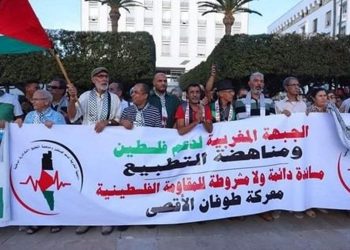 المغاربة يجددون العهد مع فلسطين في ذكرى “يوم الأرض”: وقفات غاضبة تندد بإغلاق الأقصى وتطالب بوقف الإبادة