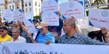 المتقاعدون يصعّدون: احتجاج وشيك ومطلب زيادة 3000 درهم لمواجهة الغلاء