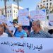 المتقاعدون يصعّدون: احتجاج وشيك ومطلب زيادة 3000 درهم لمواجهة الغلاء