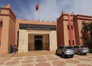 احتقان تعليمي بكلميم واد نون: نقابات تهاجم “مشروع الريادة” وتدق ناقوس فشل التنزيل