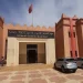 احتقان تعليمي بكلميم واد نون: نقابات تهاجم “مشروع الريادة” وتدق ناقوس فشل التنزيل