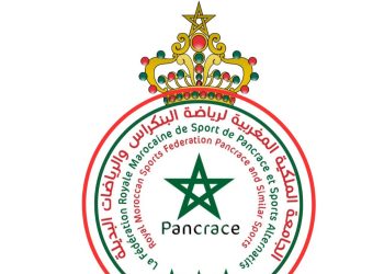 تأهيل حكام ومدربين البنكراس: دورة تكوينية تعزز احترافية الرياضات البديلة بالمغرب