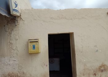 فضيحة في قلب الهامش: حين يتحول بريد المغرب إلى رمز للإهمال وانتهاك كرامة المواطن / صور