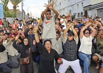 أطاك المغرب ..  تنتقد السياسات الاقتصادية وتدعو لتشكيل جبهة اجتماعية واسعة