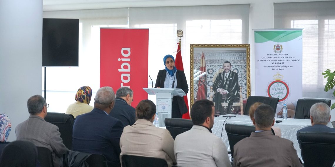 رؤية جديدة لفضاءات دامجة لفائدة المكفوفين .. بين المنظمة العلوية للمكفوفين والمدرسة الوطنية للهندسة المعمارية بفاس