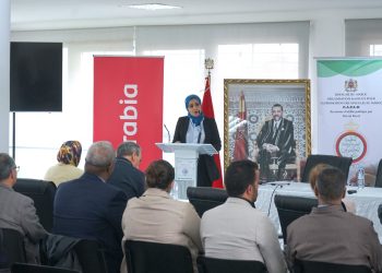 رؤية جديدة لفضاءات دامجة لفائدة المكفوفين .. بين المنظمة العلوية للمكفوفين والمدرسة الوطنية للهندسة المعمارية بفاس