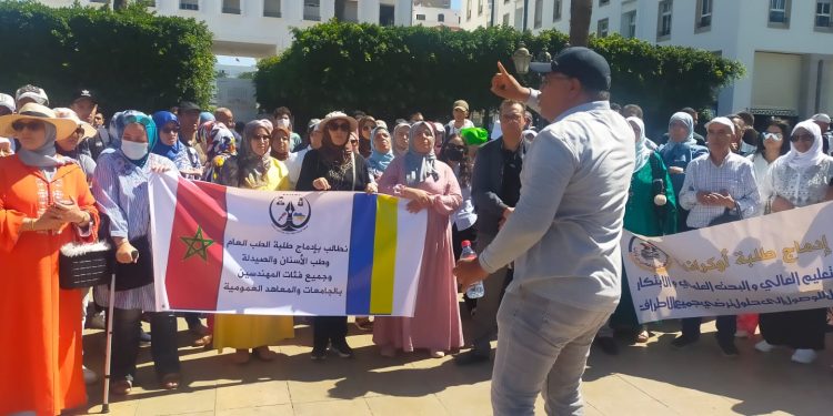 متى تنهي وزارة التعليم العالي محنة الطلبة المغاربة العائدين من أوكرانيا؟