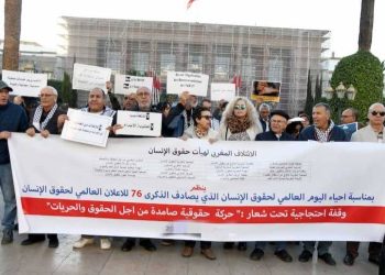 ائتلاف حقوقي يصعّد: “أسبوع المعتقل السياسي” خطوة نحو إنهاء الاعتقال التعسفي بالمغرب