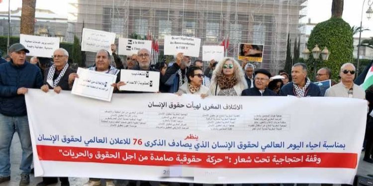 ائتلاف حقوقي يصعّد: “أسبوع المعتقل السياسي” خطوة نحو إنهاء الاعتقال التعسفي بالمغرب