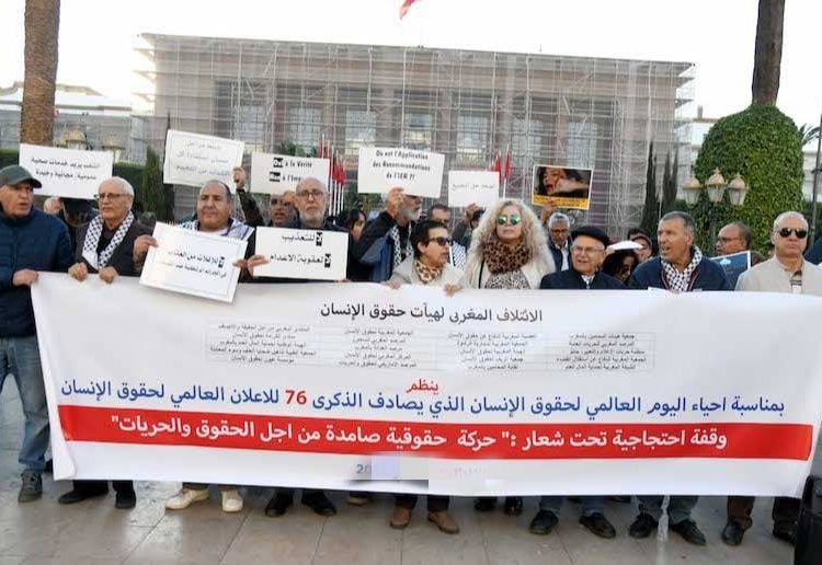 ائتلاف حقوقي يصعّد: “أسبوع المعتقل السياسي” خطوة نحو إنهاء الاعتقال التعسفي بالمغرب