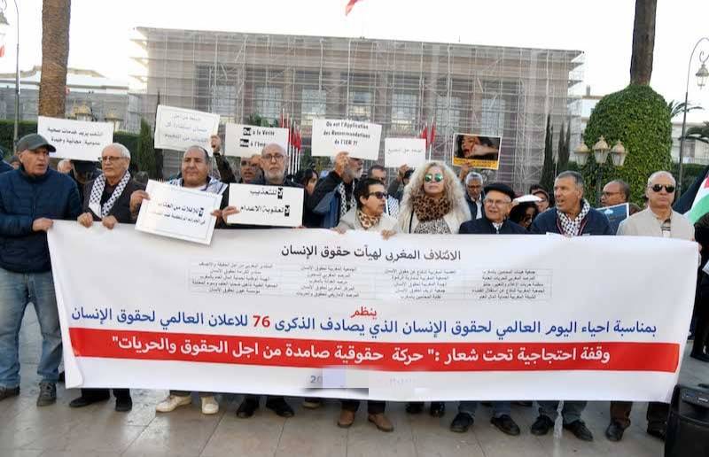 ائتلاف حقوقي يصعّد: “أسبوع المعتقل السياسي” خطوة نحو إنهاء الاعتقال التعسفي بالمغرب
