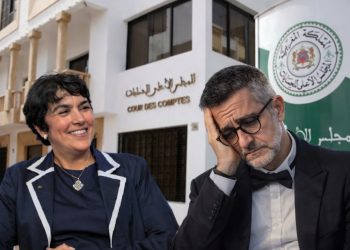 افتحاص مرتقب يهز SNRT: سنوات 2018–2023 بين العجز المالي وشبهات الحكامة تحت مجهر المحاسبة