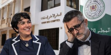 افتحاص مرتقب يهز SNRT: سنوات 2018–2023 بين العجز المالي وشبهات الحكامة تحت مجهر المحاسبة