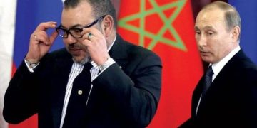 المغرب وروسيا يعززان التنسيق الدبلوماسي وسط تحولات إقليمية ودولية
