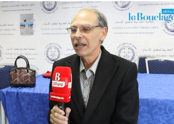 “لم تعد لي حياة”: مؤرخ مغربي–فرنسي عالق بين القيود القضائية والعزلة