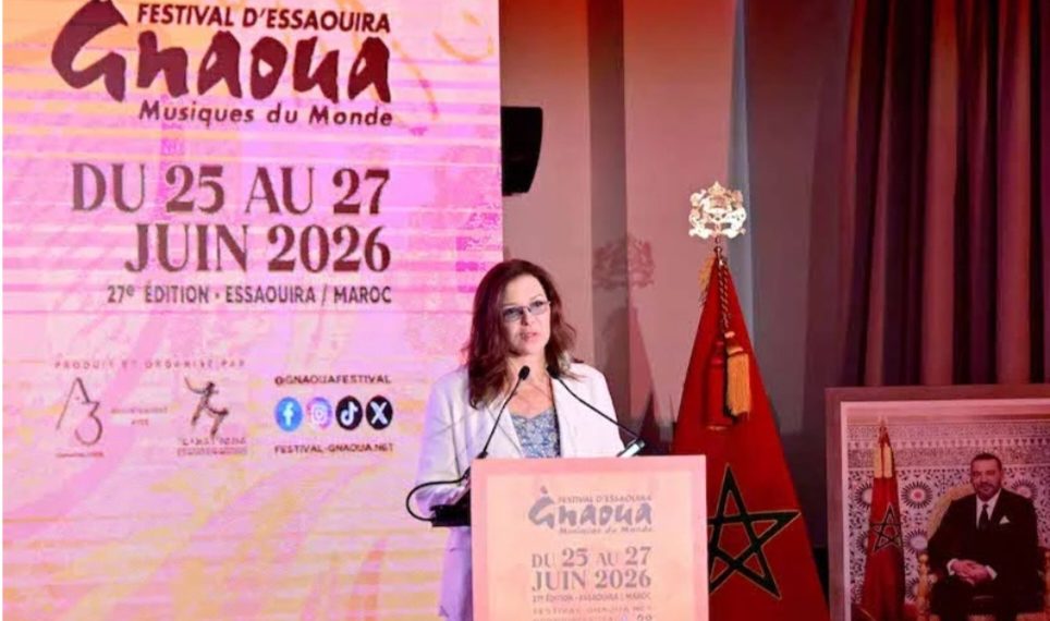 الصويرة تعزف على إيقاع العالم: 400 فنان يحيون روح كناوة في دورة استثنائية