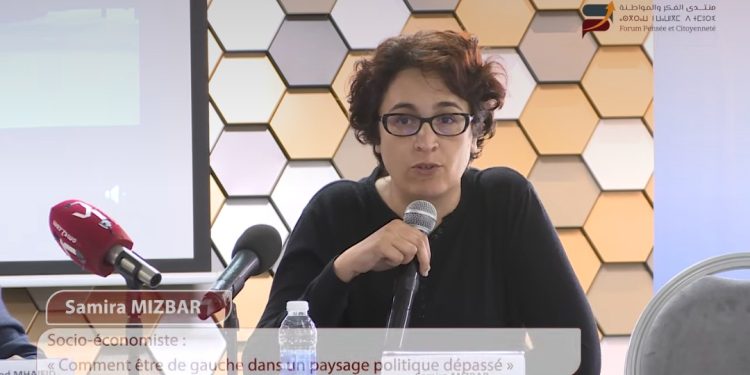 سميرة مزبار: ” كلشي كيف كيف “؟ .. غياب الأخلاق في تدبير الشأن العام