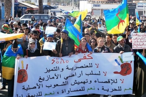 الأمازيغية في قلب المشروع اليساري المتجدد: من الهوية إلى رافعة للتحرر والديمقراطية