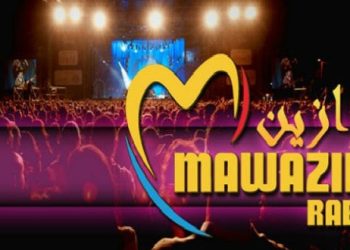 “موازين 21” يعود إلى الواجهة… بين استعادة البريق واختبار تجاوز الاختلالات