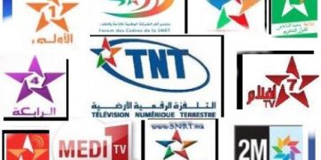 استمرار الرداءة  في الإعلام العمومي .. أين يكمن المشكل، في شخص أم في مؤسسة؟