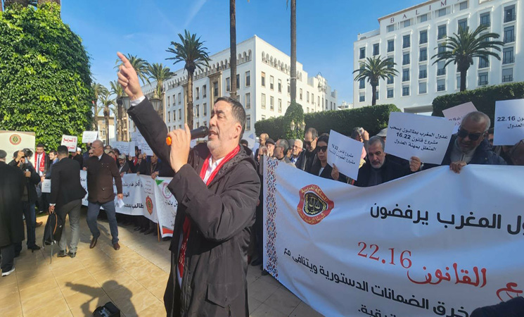 عدول المغرب يعلنون إضراباً وطنيا مفتوحاً