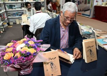 عبد الرحمن عبد الوالي يوقع سيرته الروائية “جير ميبلادن” بالرباط