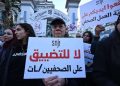  سجن قاسي بحق صحافيين بارزين .. بتونس