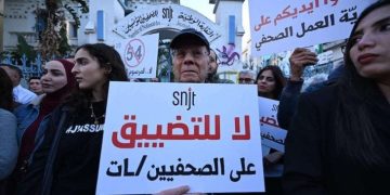 سجن قاسي بحق صحافيين بارزين .. بتونس