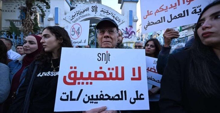  سجن قاسي بحق صحافيين بارزين .. بتونس