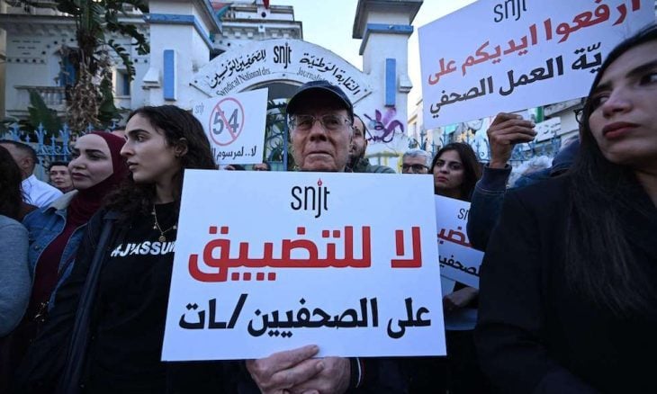  سجن قاسي بحق صحافيين بارزين .. بتونس