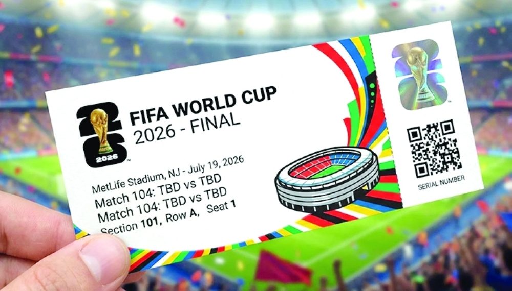 إعفاء جماهير كأس العالم 2026 من الرسوم الباهظة