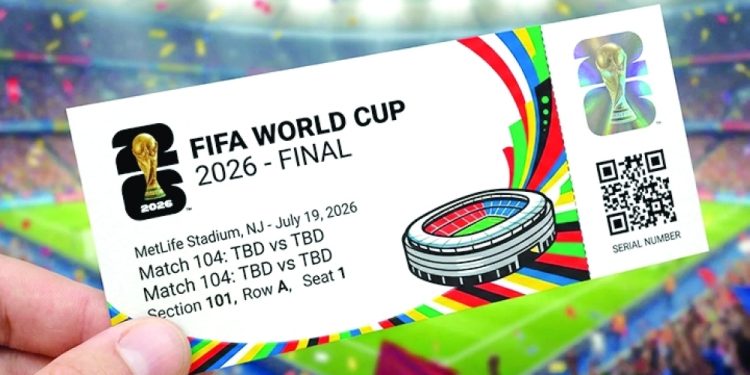 إعفاء جماهير كأس العالم 2026 من الرسوم الباهظة