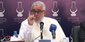 بنكيران يقطر الشمع على “الدولة العميقة”: هناك من يريد القضاء على الأحزاب والتحكم في المغرب